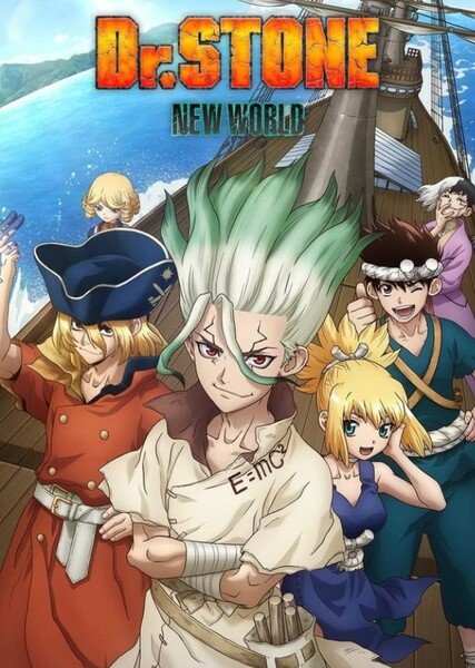 Dr. Stone photo