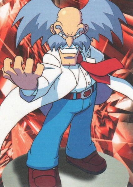 Dr. Wily photo