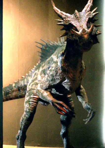 Dracorex photo