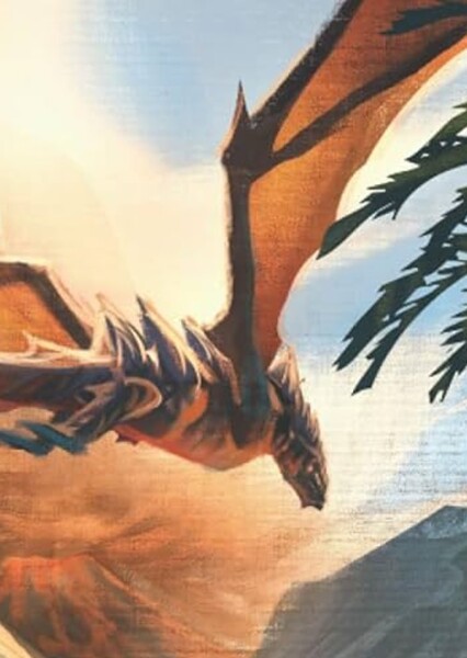 Dragon photo