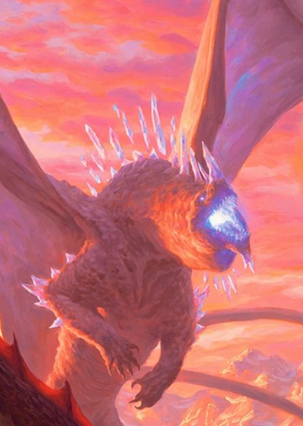 Dragon photo