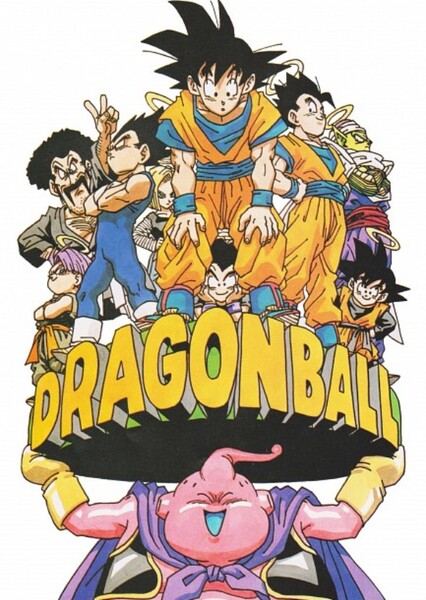 Dragon Ball (Franchise) photo