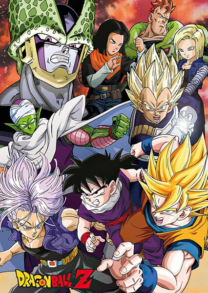 Dragon Ball (Franchise)