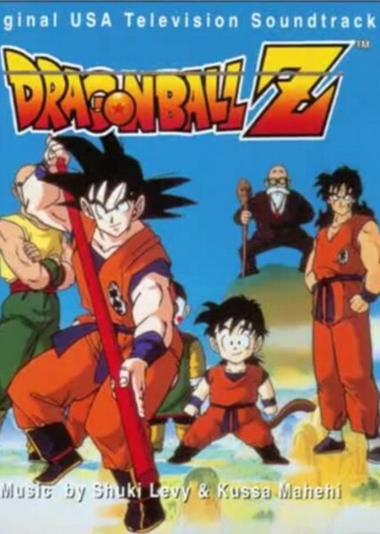 Dragon Ball (Ocean Dub)