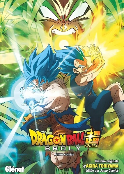 Dragon Ball Super: Broly (2018 Film) photo