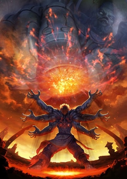 Dragon Ball Z