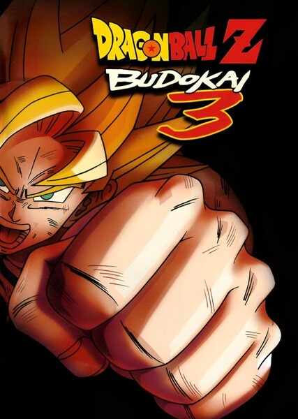 Dragon Ball Z: Budokai 3