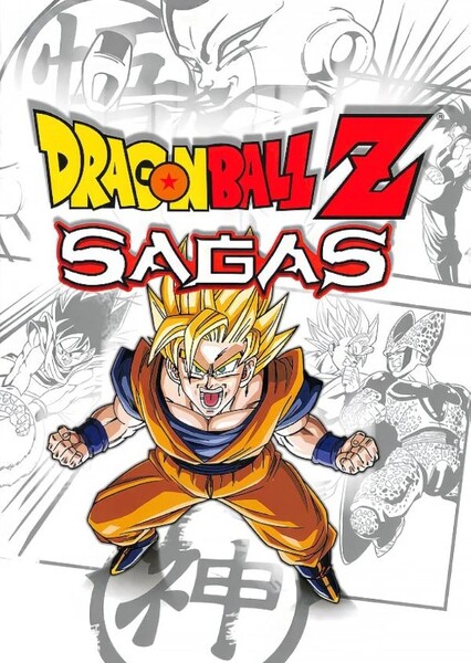 Dragon Ball Z: Sagas