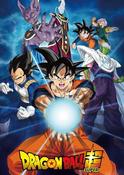 Dragon Ball Z (TV Show)