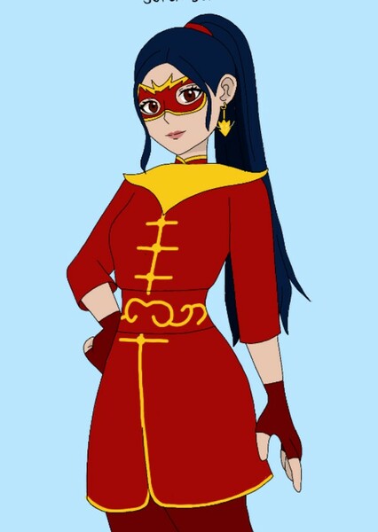 Dragon Girl (Anyu Long)