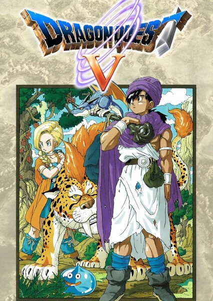 Dragon Quest V