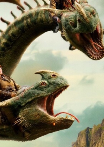 Dragon Sound Effects photo