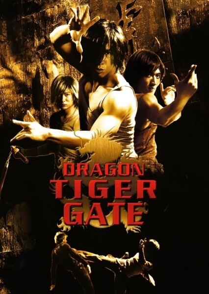 Dragon Tiger Gate (2006) Film photo
