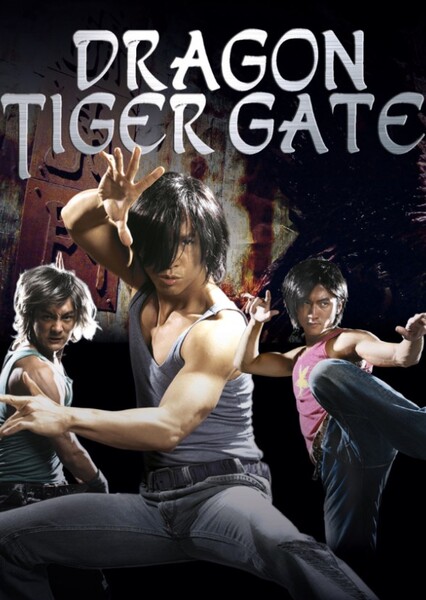 Dragon Tiger Gate (2006) Film photo