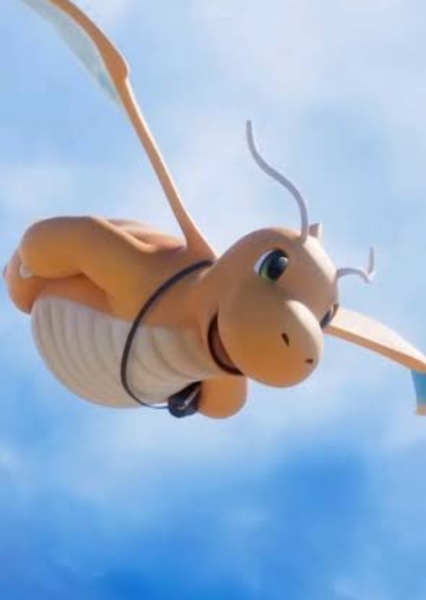 Dragonite photo
