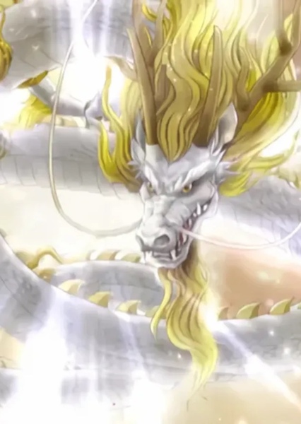 Dragons are Divine