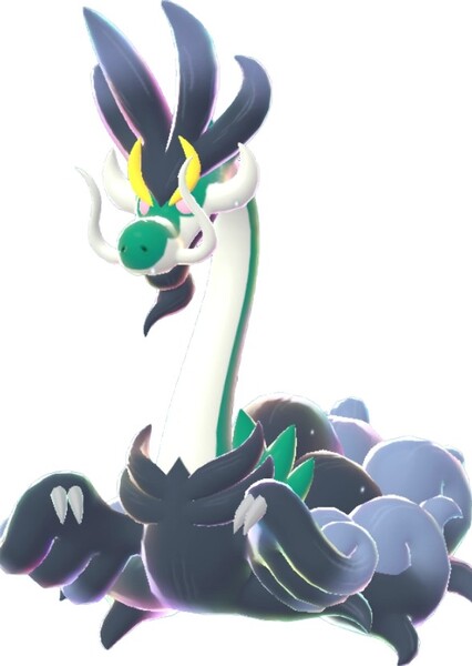 Drampa photo