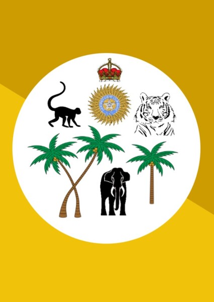 Dravidya Sthan
