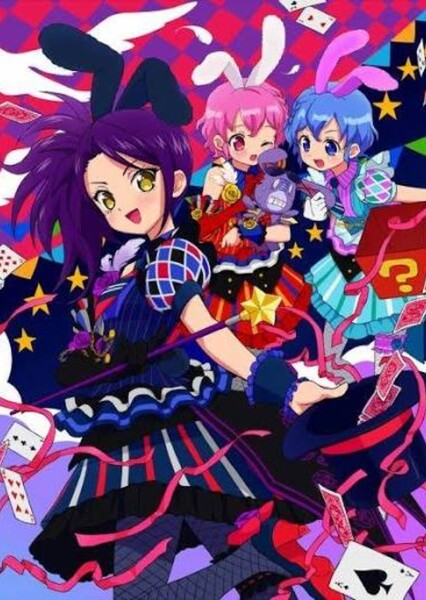 Dressing Pafé (Pripara) photo