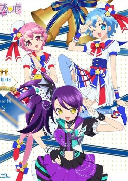 Dressing Pafé (Pripara) photo