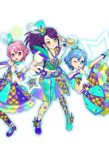 Dressing Pafé (Pripara) photo