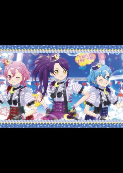 Dressing Pafé (Pripara) photo