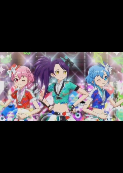 Dressing Pafé (Pripara)