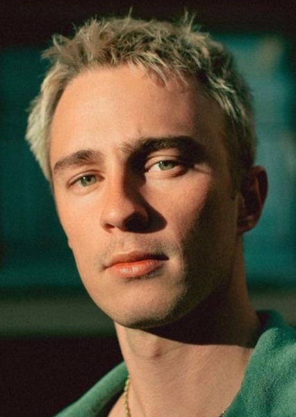 Drew Starkey photo