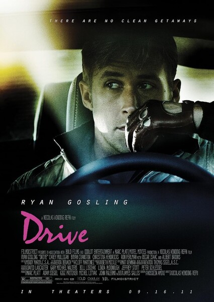 Drive photo