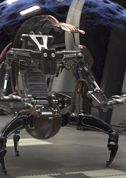 Droideka photo
