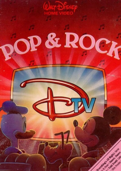 DTV