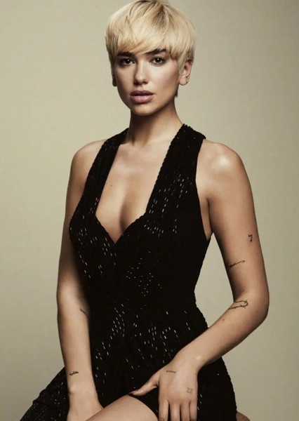 Dua Lipa photo