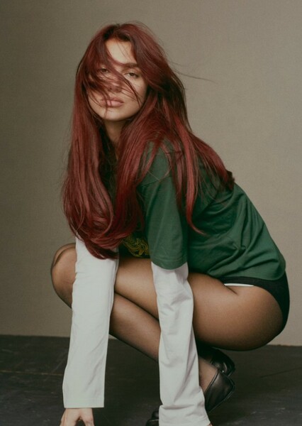 Dua Lipa photo