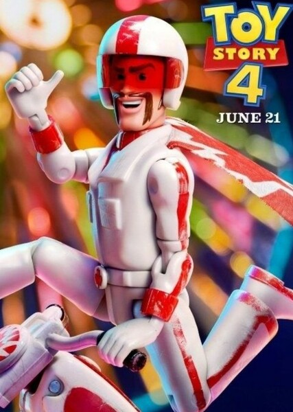 Duke Caboom