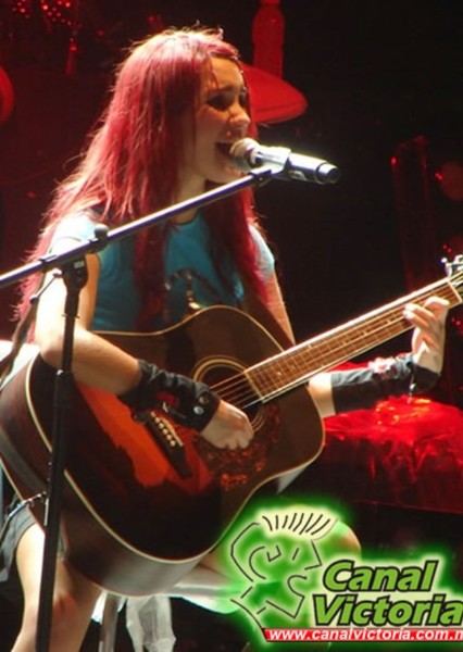 Dulce Maria photo