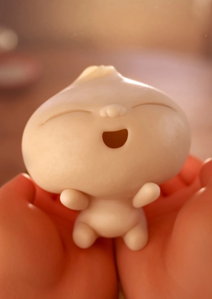 Dumpling (Bao)