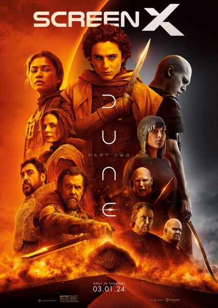 Dune: Part Two photo