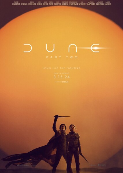 Dune: Part Two photo