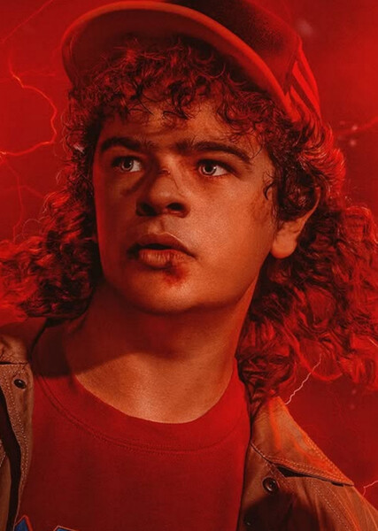 Dustin Henderson