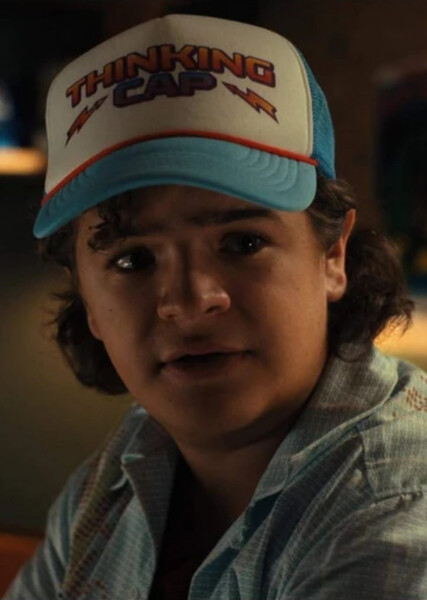 Dustin Henderson