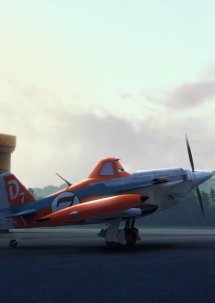 Dusty Crophopper photo