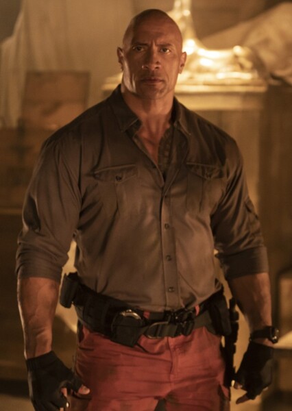 Dwayne Johnson photo