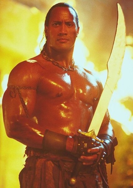Dwayne Johnson
