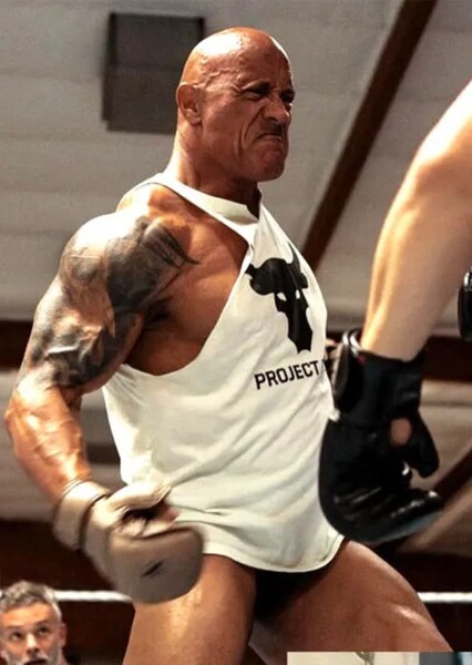 Dwayne Johnson photo