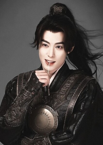 Dylan Wang photo