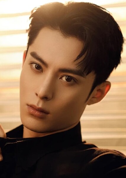 Dylan Wang photo