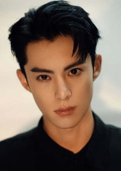 Dylan Wang photo