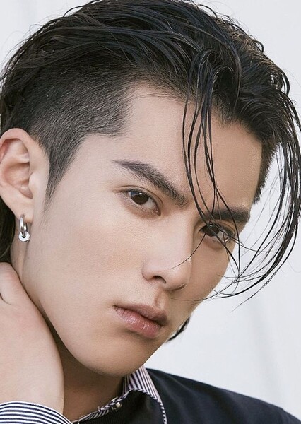 Dylan Wang photo