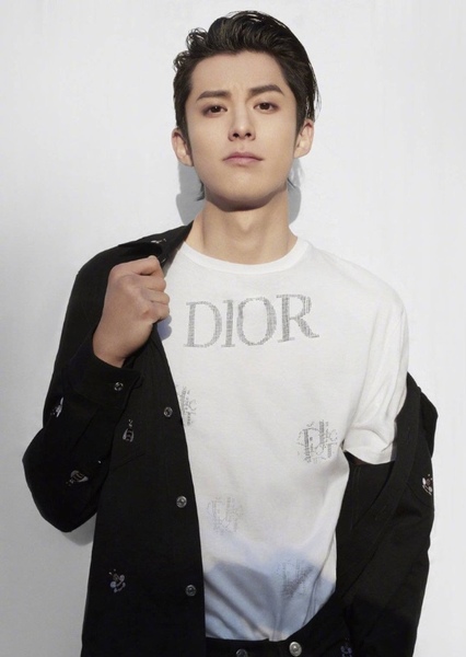 Dylan Wang photo