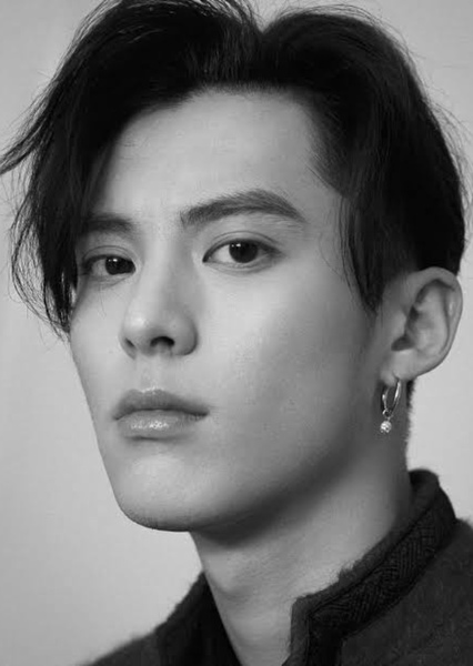 Dylan Wang photo